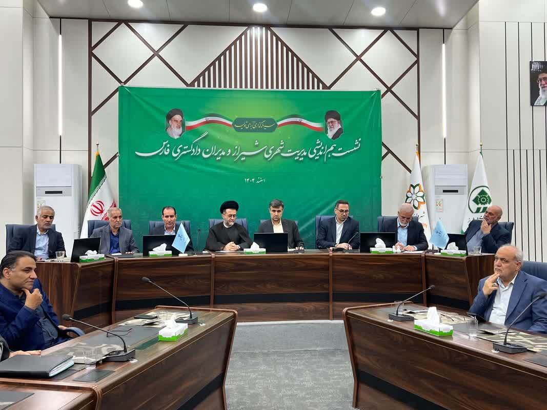 افق ۲۰ ساله توسعه شیراز در سند سومین حرم ترسیم شد