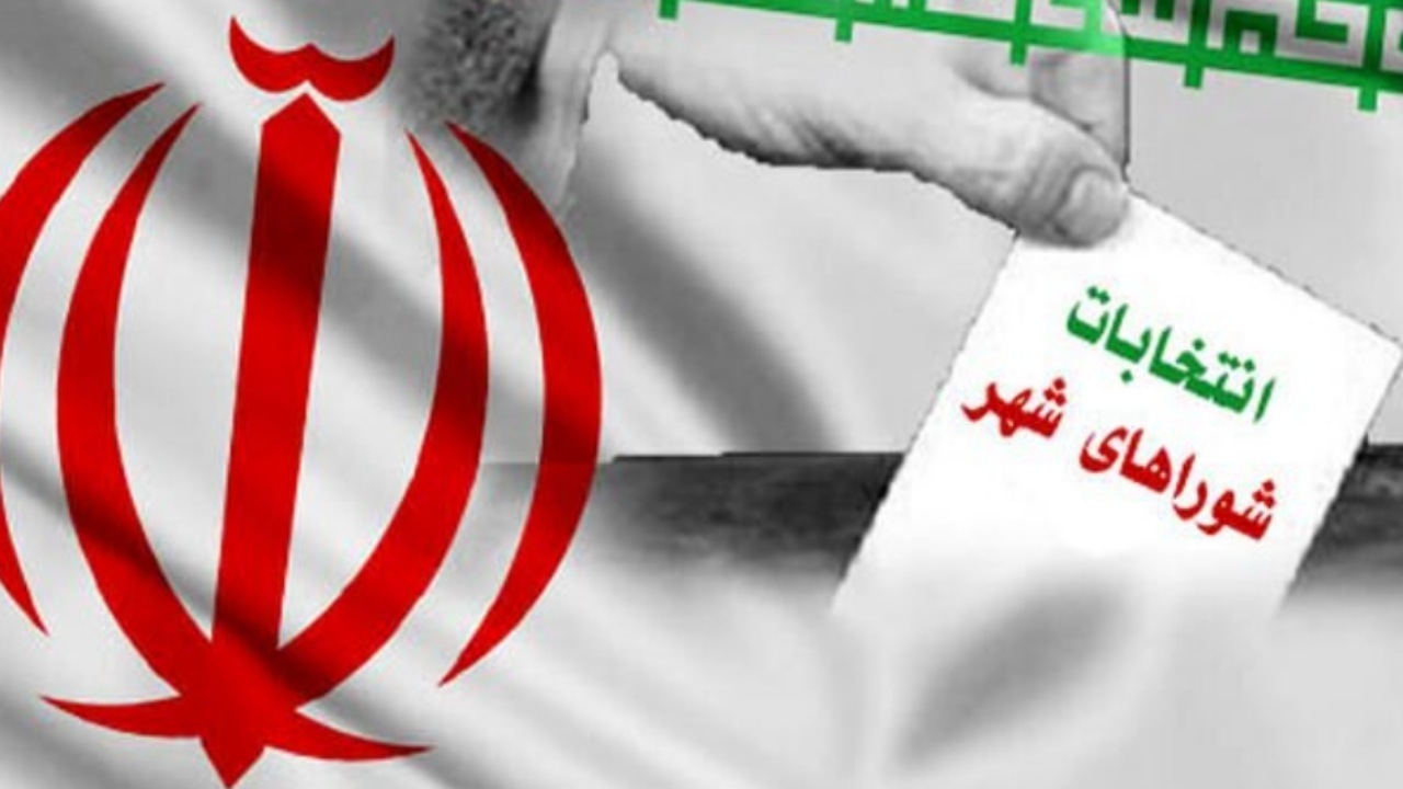 آغاز رسیدگی به شکایت داوطلبان رد صلاحیت شده در هیات‌های نظارت استان