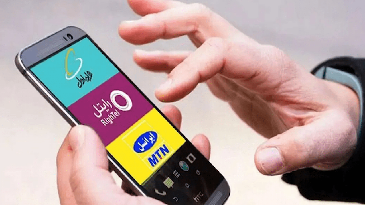 تعرفه اینترنت موبایل افزایش یافت