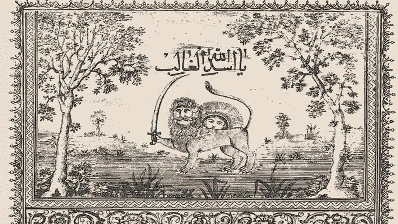 شیر و خورشید نماد هویت شیعی است/ دیدگاه فقهی ملااحمد نراقی چه بود؟