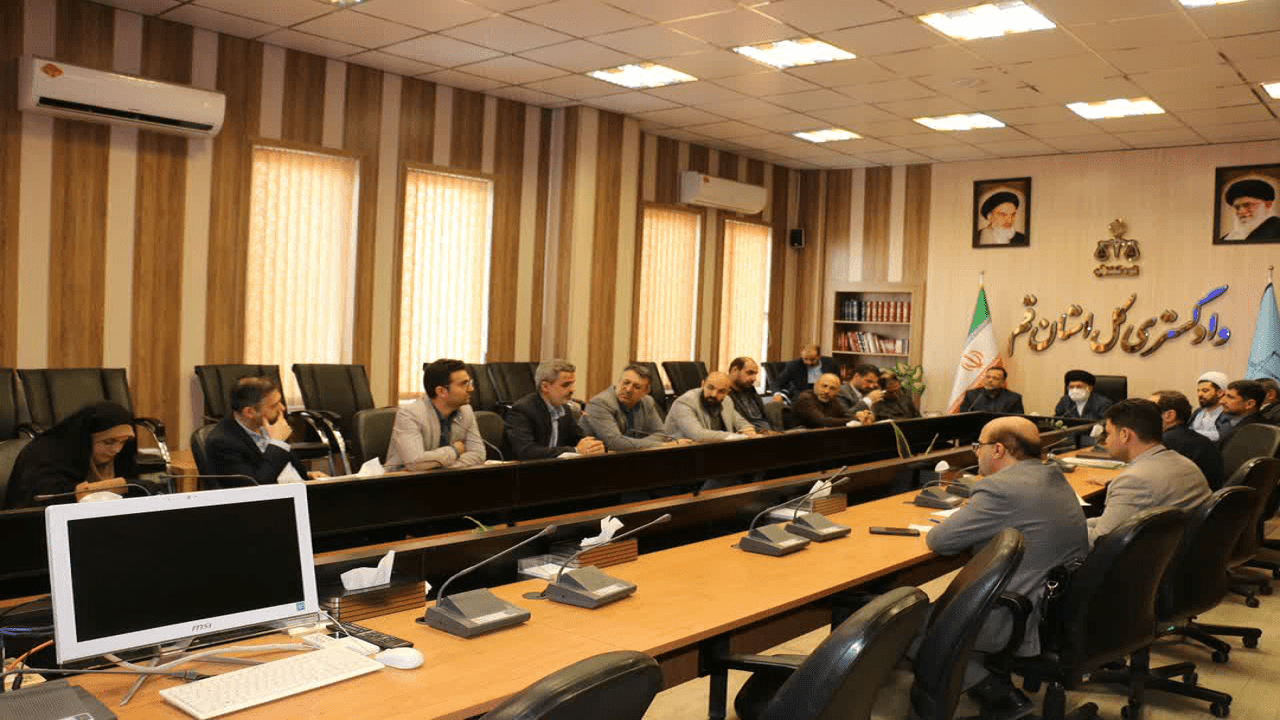 عزم قاطع دستگاه قضایی قم برای صیانت از بیت‌المال