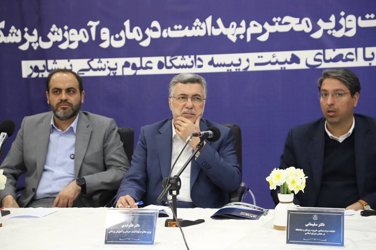 باشگاه خبرنگاران -وزیر بهداشت از برنامه‌ریزی برای تقویت و توسعه خدمات اورژانس خبر داد