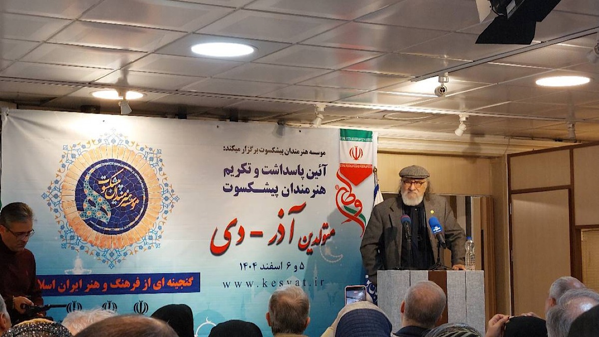 باشگاه خبرنگاران -داریوش ارجمند: باید وطن‌ را برای هم تبیین کنیم
