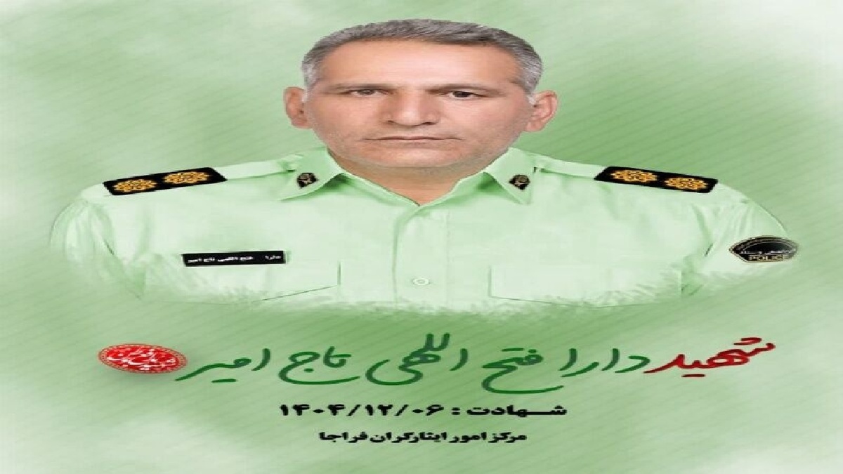 خون هنر مصادره‌پذیر نیست + فیلم