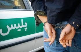 سرقت طلا‌های ۵ میلیاردی و دستگیری سارق 