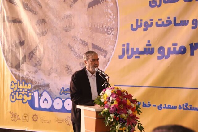 غنی‌سازی در بسته پیشنهادی ایران متوقف نخواهد شد