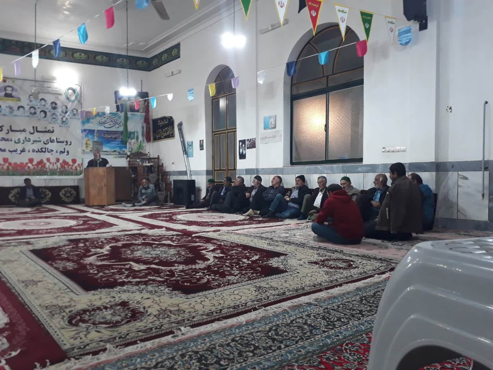 قابی&zwnj;هایی از گرامیداشت ماه مبارک رمضان در روستای شیرداری