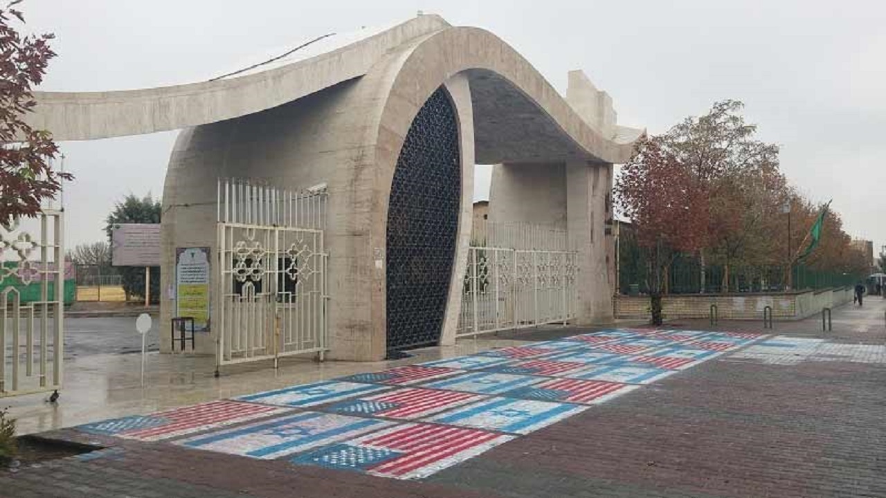 دانشگاه آزاد خراسان رضوی کلاس‌های نظری را مجازی کرد+ فیلم