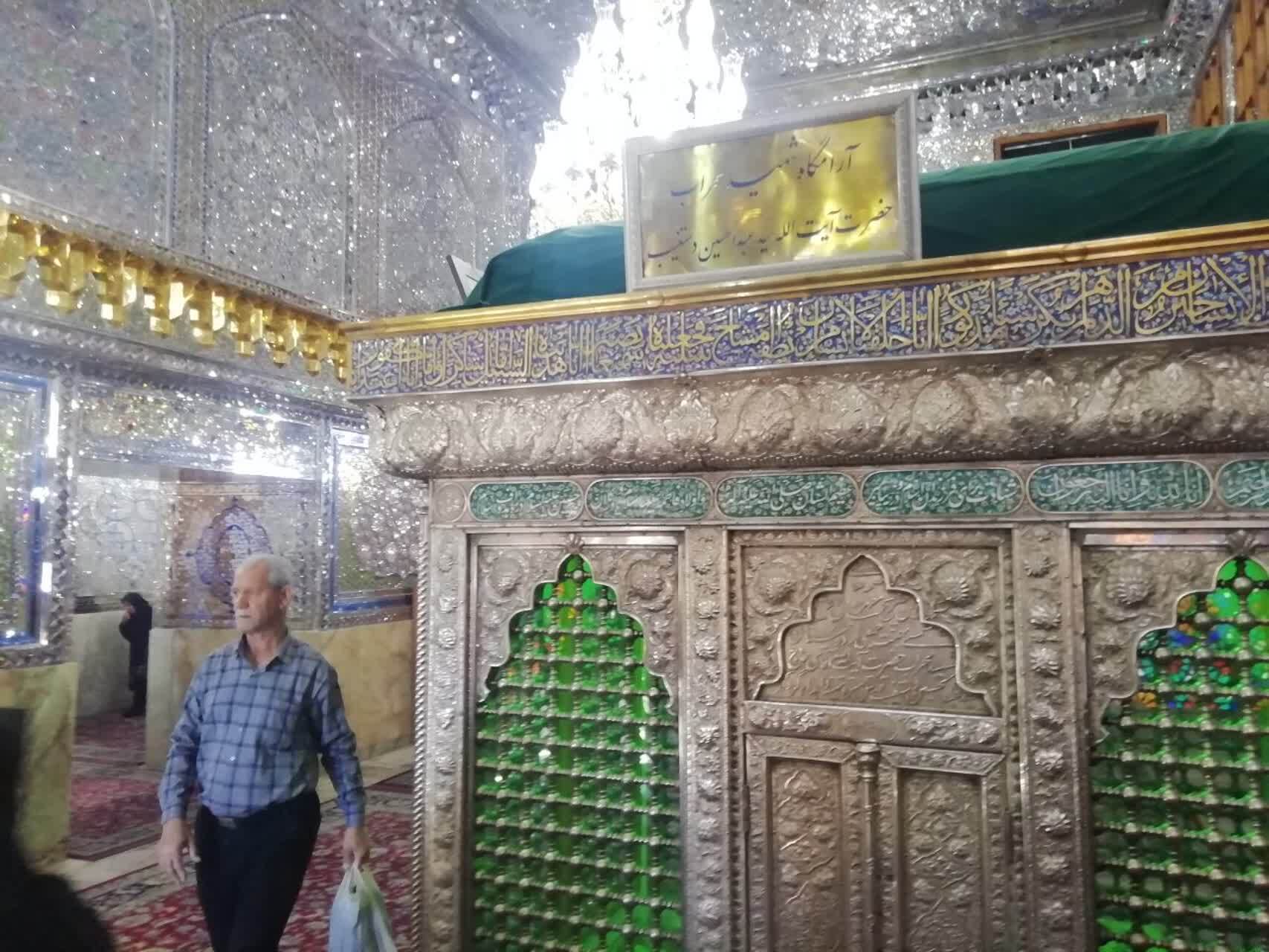 آرامگاه سومین شهید مهراب آیت الله سید عبدالحسین دستتغیب شیرازی