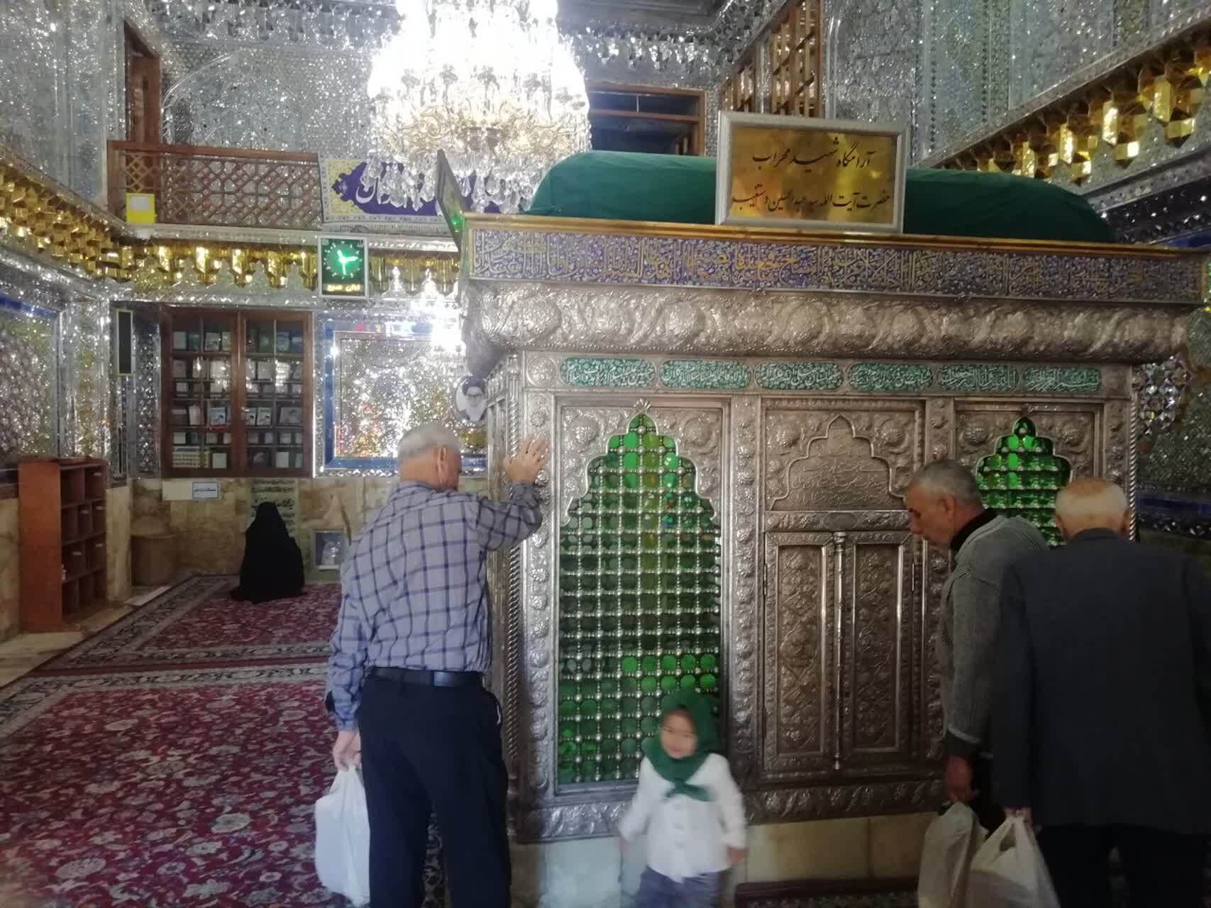 آرامگاه سومین شهید مهراب آیت الله سید عبدالحسین دستتغیب شیرازی