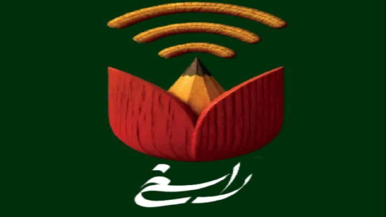 ثبت ۱۰۰ اثر از دانش‌آموزان چهارمحال و بختیاری در کنگره ملی راسخ+فیلم