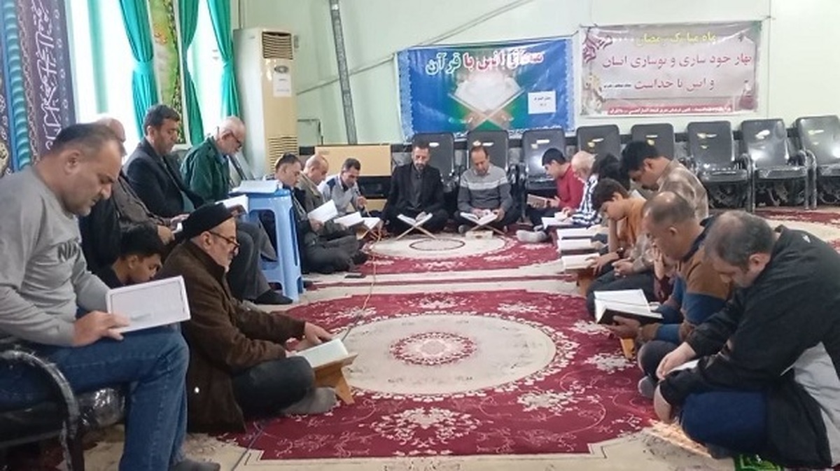 باشگاه خبرنگاران -حال و هوای معنوی محفل انس با قرآن کریم در گلستان