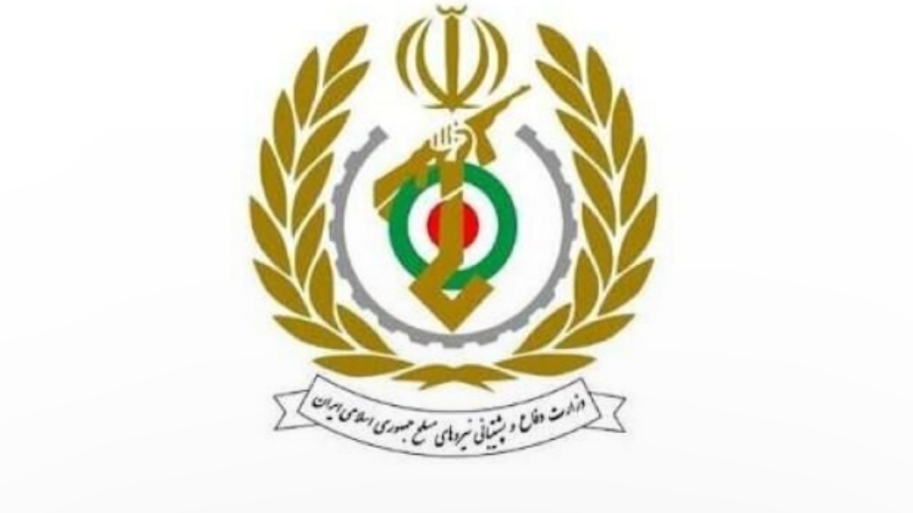 بیانیه وزارت دفاع در پی حملات وحشیانه رژیم غاصب صهیونیستی و آمریکا