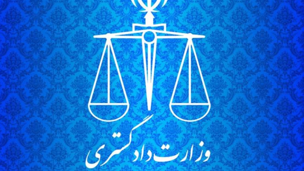 محکومیت حمله به دبستان دخترانه شجره طیبه میناب و شهادت ده‌ها دانش‌آموز
