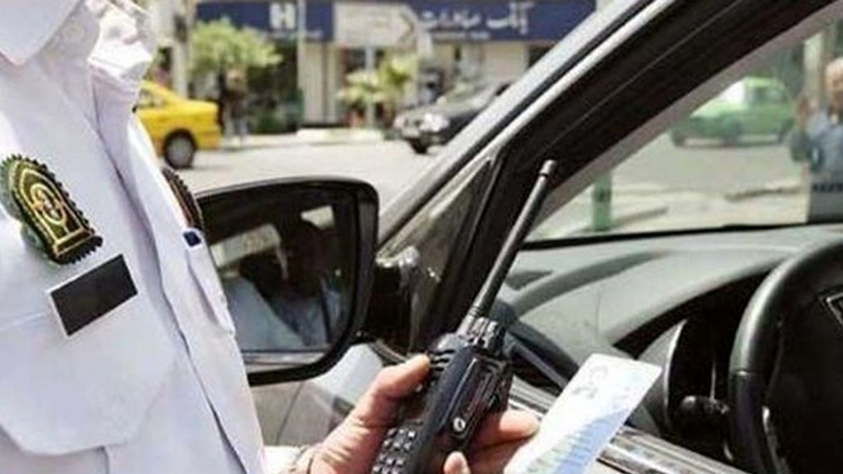 تخلفات ساکن را بشناسید + فیلم