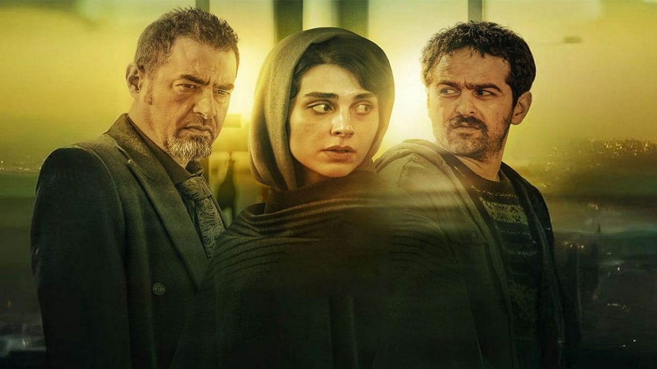 شیدایی نامتعارف!
