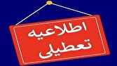 باشگاه خبرنگاران -ادارات کرمانشاه پنجشنبه‌ها تعطیل شد