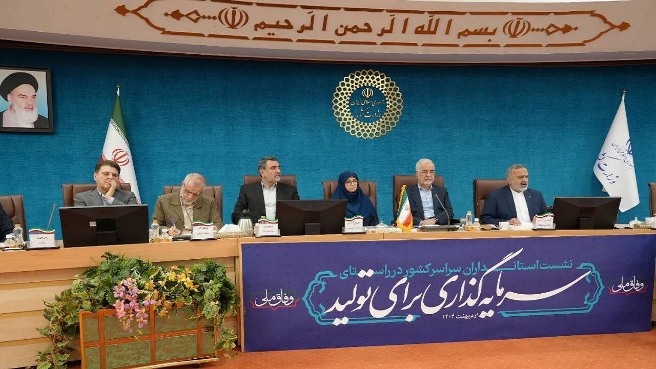 انصاری: ۶۶ درصد تالاب‌های کشور به کانون گرد و غبار تبدیل شده است