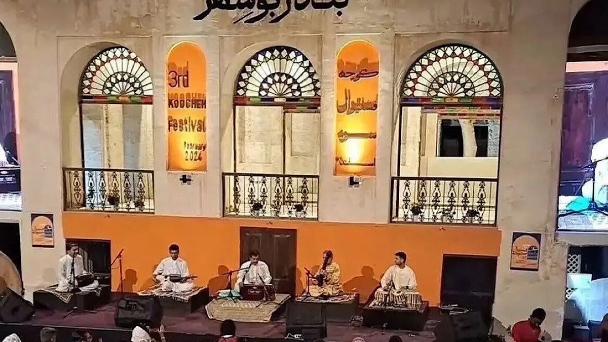 اختتامیه چهلمین جشنواره بین‌المللی موسیقی فجر