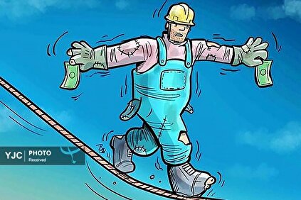 کاریکاتور روز / به مناسبت روز جهانی کارگر