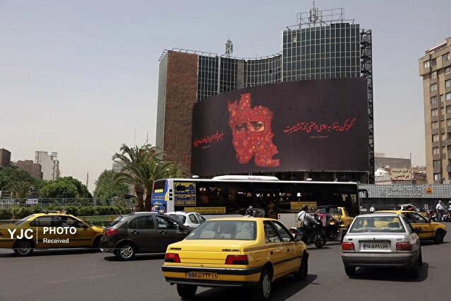 عکس‌های منتخب جهان در هفته گذشته / ۱۰ اردیبهشت ۱۴۰۴