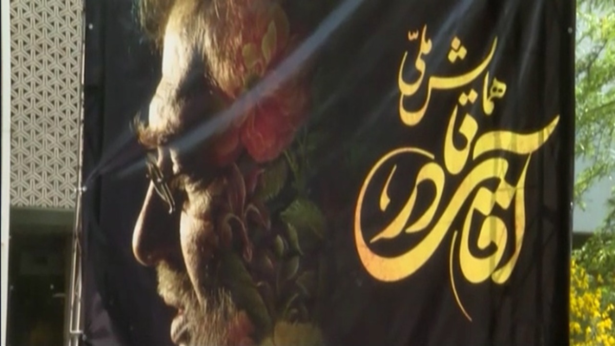 تجلیل از سرآمدان آموزش دانشگاه تهران + فیلم