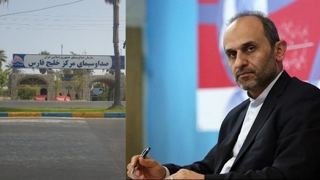 تشکر رئیس سازمان صداوسیما از تلاش همکاران مرکز خلیج فارس در پوشش حادثه بندر شهید رجایی