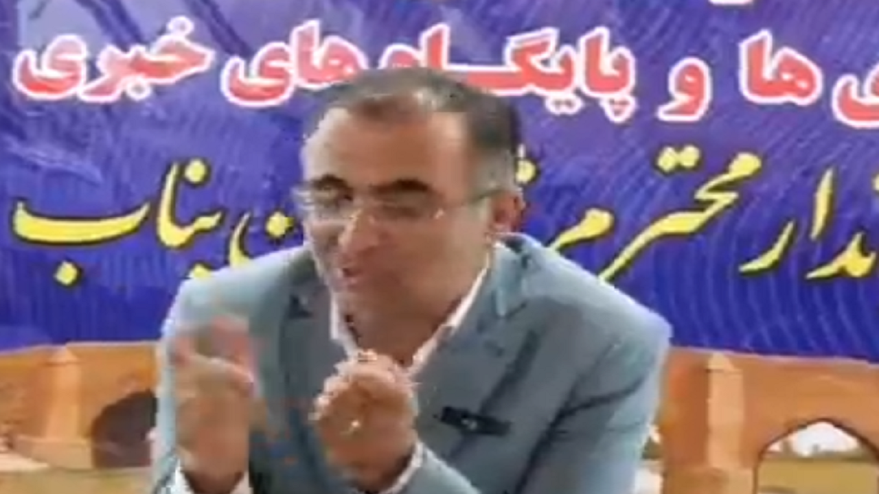 اعتبارت قطره چکانی پروژه های ملی بناب