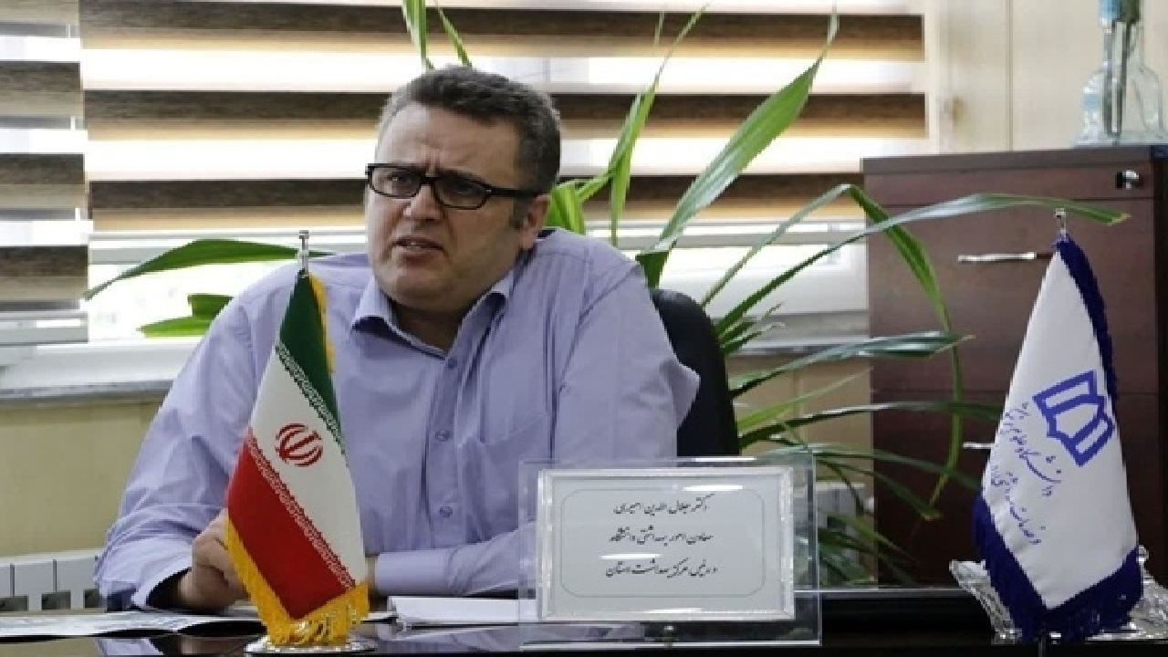طلب بیش از ۷۰۰ میلیارد تومانی دانشگاه علوم پزشکی لرستان از نهادهای بیمه