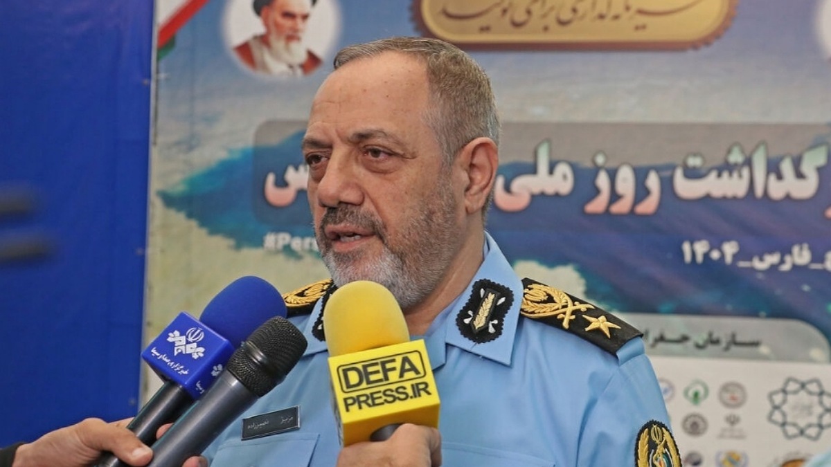 خلیج فارس، نگین آبی، حماسه جاودان + فیلم