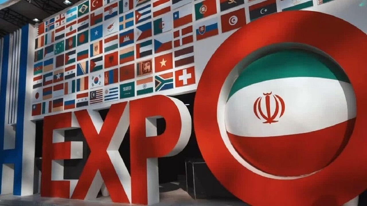 پتانسیل‌های فارس در معرض دید جهانی