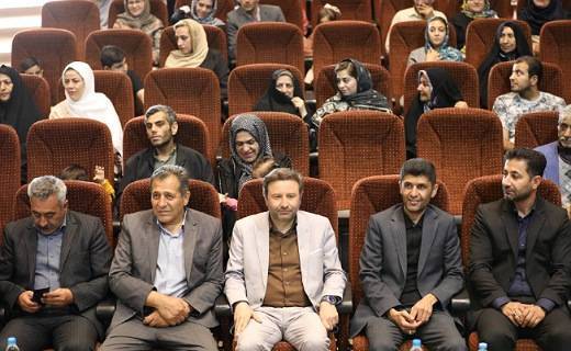 برگزاری جشن خانوادگی کارگران مدیریت شهری در شهرکرد