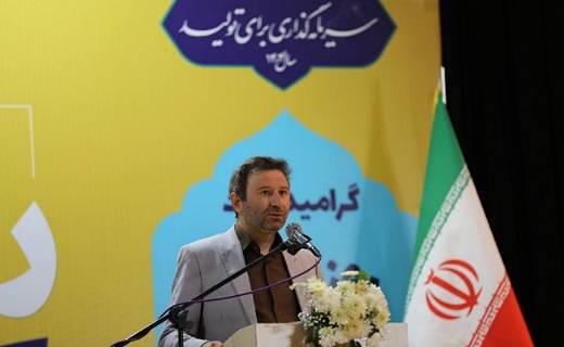 برگزاری جشن خانوادگی کارگران مدیریت شهری در شهرکرد
