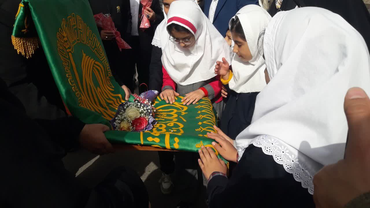 مراسم استقبال و جشن پرچم و خادمان بارگاه ملکوتی امام رضا (ع)