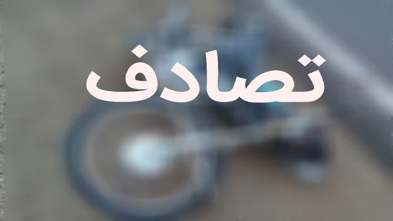 یک کشته بر اثر واژگونی موتورسیکلت در تاکستان