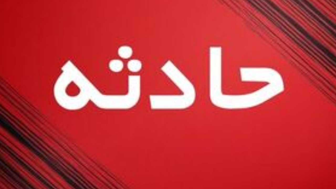تصادف سه دستگاه موتورسیکلت ۸ مصدوم برجای گذاشت