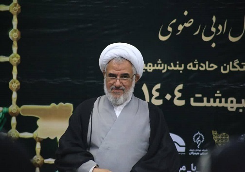 برگزاری محفل ادبی رضوی &laquo;شب شعر دعبل&raquo; در بندرعباس