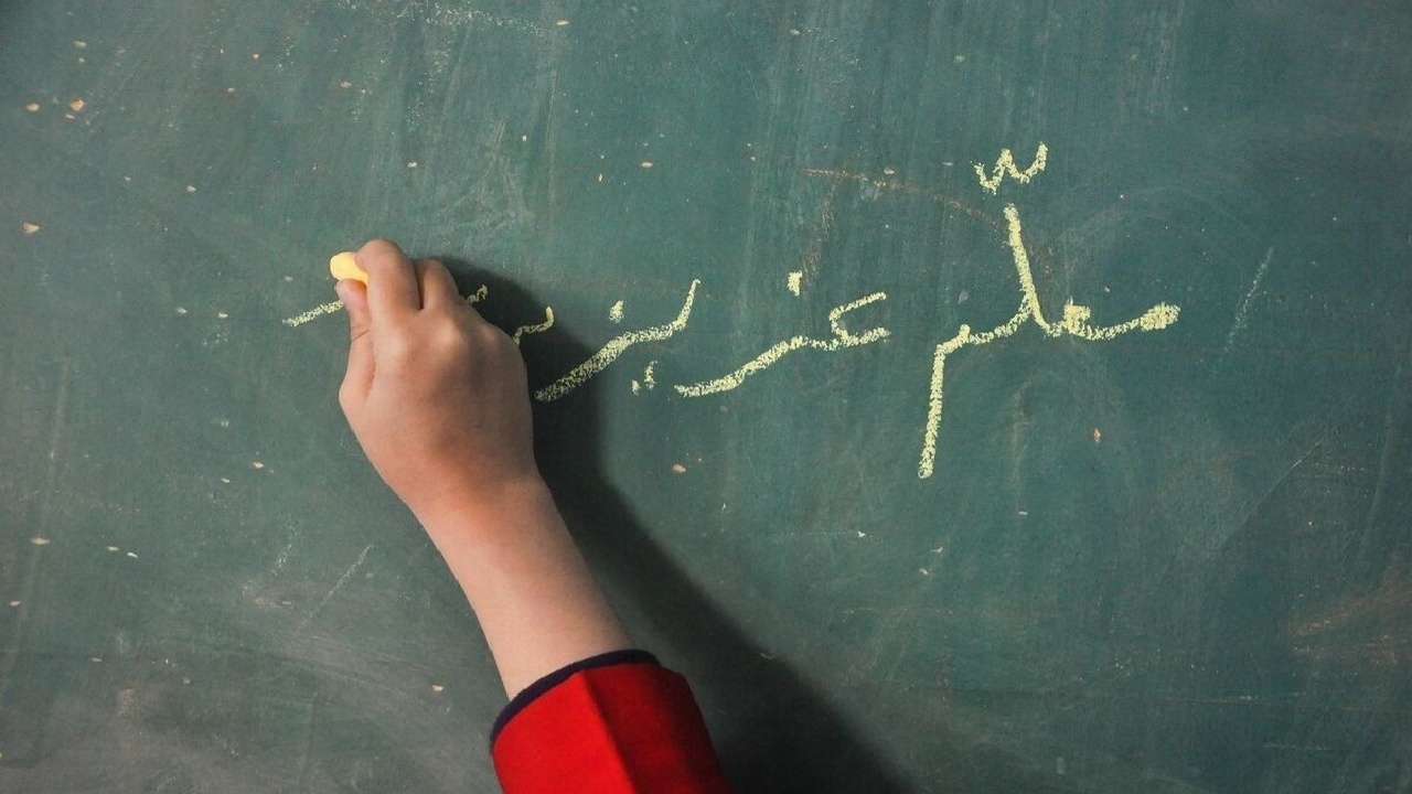 معلمان، ستون‌های اصلی تربیت و پیشرفت جامعه‌