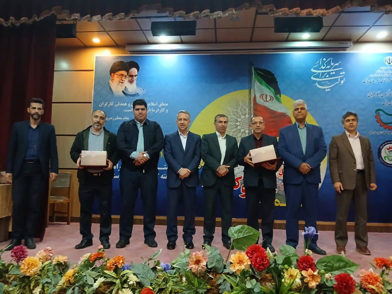 مراسم تجلیل از کارگران بابلی همزمان با روز کارگر