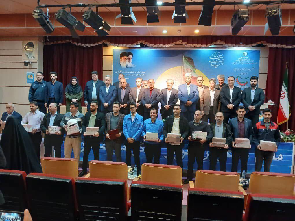 مراسم تجلیل از کارگران بابلی همزمان با روز کارگر