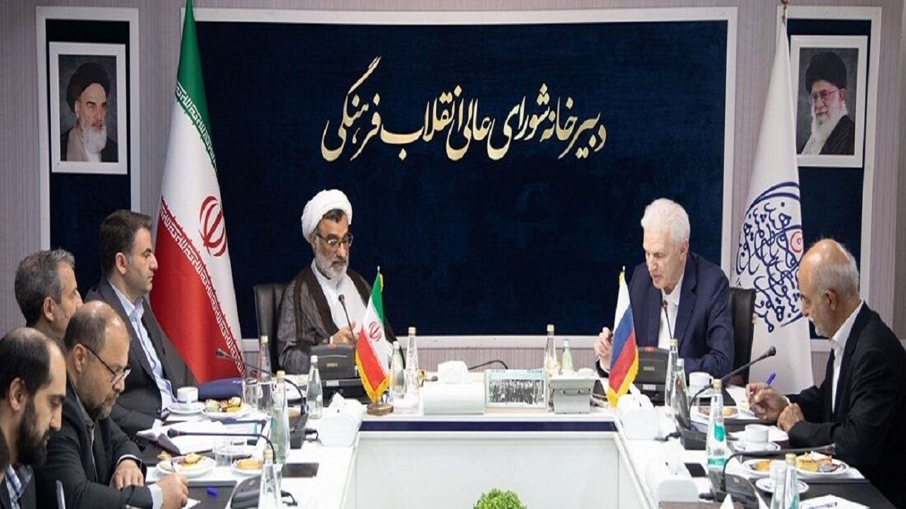 تاکید ایران و روسیه بر حکمرانی حکمت‌بنیان در علم و فناوری