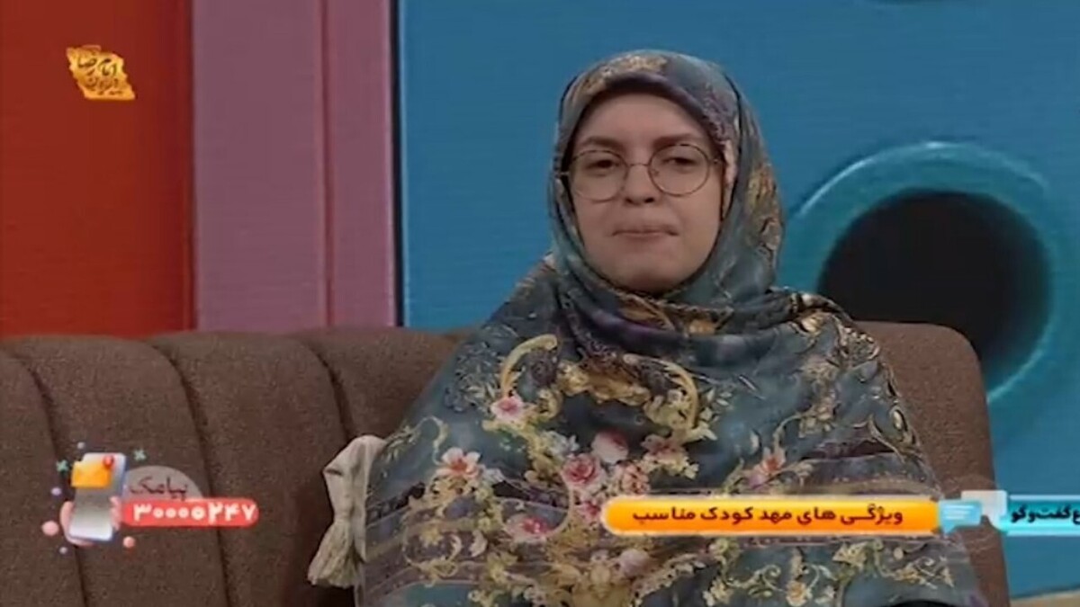 باشگاه خبرنگاران -دلایلی که باعث می‌شود کودک جذب مهدکودک نشود + فیلم