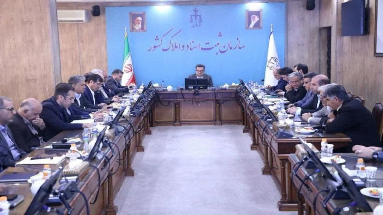 تحول در نظام ثبت با رونمایی از سامانه ماده ۱۰ قانون الزام