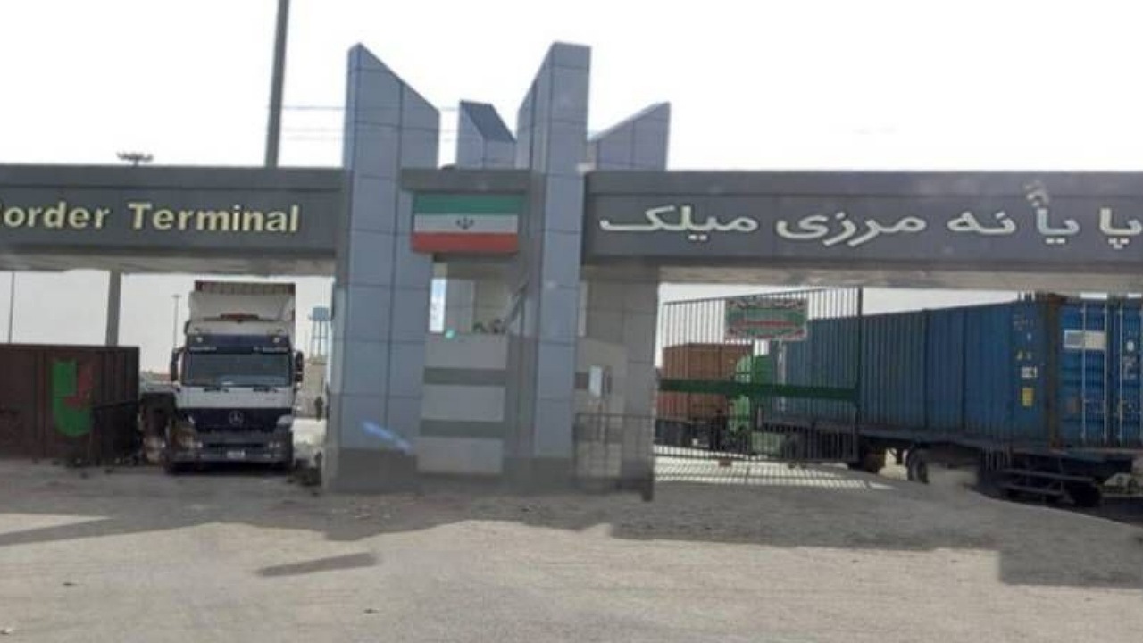 رشد ۶۲ درصدی ترانزیت از پایانه‌های مرزی سیستان و بلوچستان