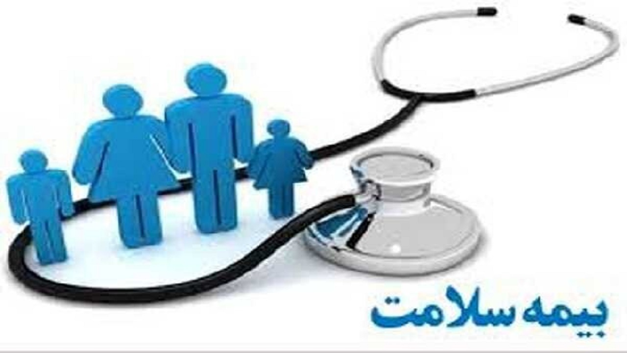 پوشش بیمه‌ای ۹۰ درصدی خدمات درمانی ناباروری