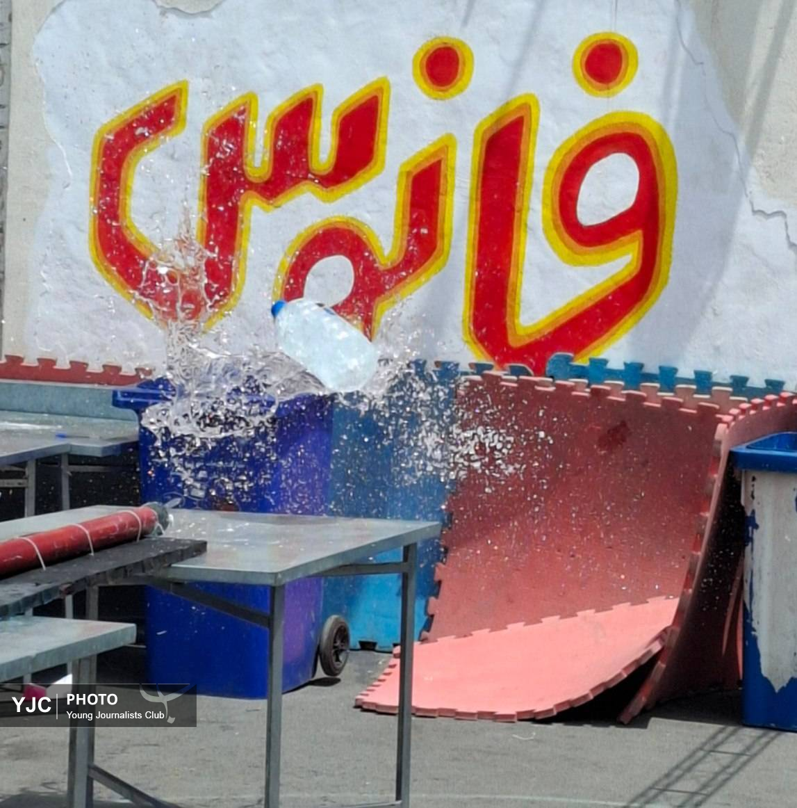 بیست و هفتمین رویداد پژوهشی دبیرستان دوره اول علامه حلی