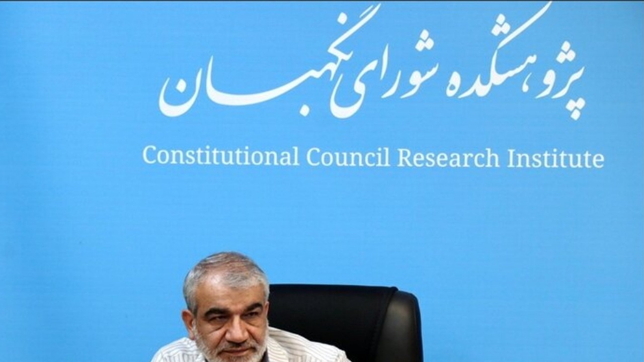 «طرح مالیات بر سوداگری» در مجمع مشورتی حقوقی شورای نگهبان بررسی شد