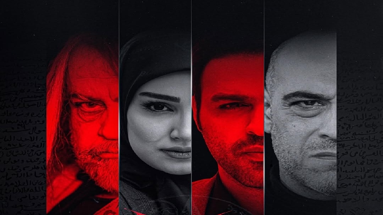 پای رژیم صهیونیستی به سریال «ناریا» باز شد/ ترور دانشمندان ایرانی، محور روایت