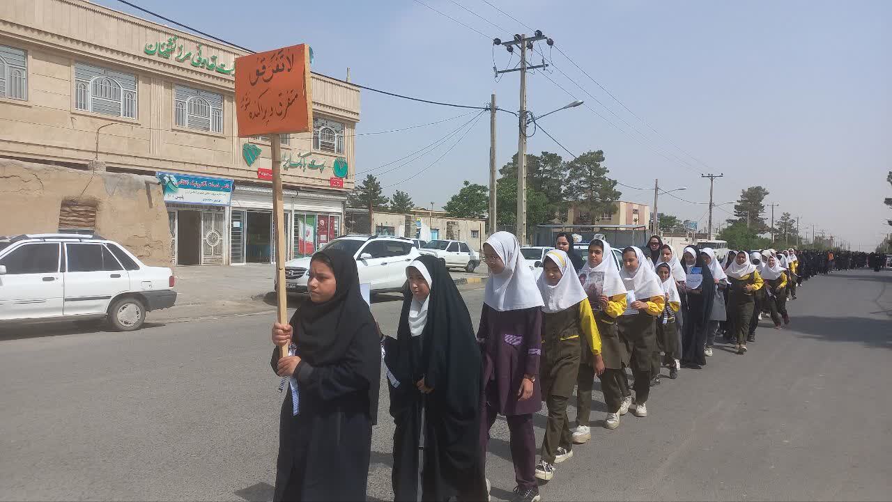 جشن دهه کرامت درصالح آباد