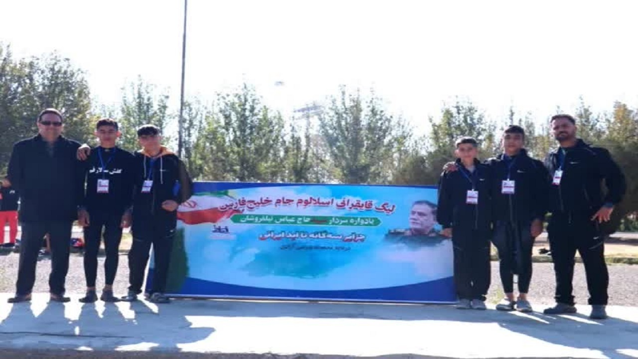 سکوی سوم کشور به نام قایقرانان قمی ثبت شد